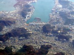 ２５．年末年始の釜山旅行　金海国際空港～成田国際空港までのJALの翼の空の旅