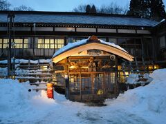 冬の青森・蔦温泉・酸ヶ湯温泉・松川温泉・湯めぐり