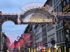 ドイツ・スパの旅⑤番外編　フランスストラスブール　クールデュコルボー