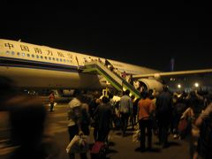 2012GW 中国南方航空deオーストラリア周遊5泊8日 #1 幻の広州観光編