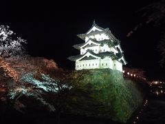 青森函館花見ツアー　その3：弘前さくらまつり