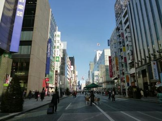真冬の銀ブラ vol1 銀座でブランドショッピングクルーズ 銀座 有楽町 日比谷 東京 の旅行記 ブログ By コトルさん フォートラベル 真冬の銀ブラ vol1 銀座でブランドショッピングクルーズ 銀座 有楽町 日比谷 東京 の旅行記 ブログ By コトルさん フォートラベル