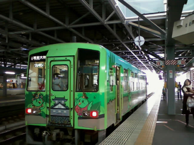 鈍行列車で福井県へ 越美北線に乗って一乗谷編 福井市 福井県 の旅行記 ブログ By つるまるこさん フォートラベル