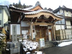 2012年1月　真田氏ゆかりの地　第１日　真田の庄、上田、別所温泉