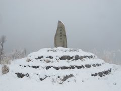 奈良　観音峰～みたらい滝～洞川温泉