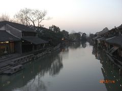 杭州＆烏鎮の一人旅
