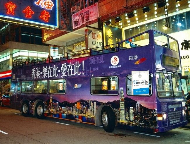 香港島 jwマリオットホテル cxラウンジ 坦々麺 ケアンズ 香港3 3 香港 香港 の旅行記 ブログ By 弾丸さん フォートラベル 香港島 jwマリオットホテル cxラウンジ 坦々麺 ケアンズ 香港3 3 香港 香港 の旅行記 ブログ By 弾丸さん フォートラベル