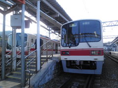 20111218　スルットKANSAI ３Dayチケット乗車記③神戸電鉄