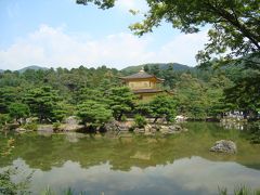 世界遺産：古都京都の文化財・鹿苑寺（金閣寺）