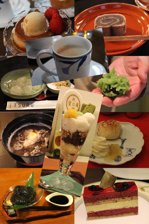 新作人気 kokoni ほう 鏡餅 ケーキセット 正月