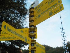 2009 シルバーウィーク　ドイツ・スイス・フランス旅行 3日目（ノイシュバンシュタイン城）