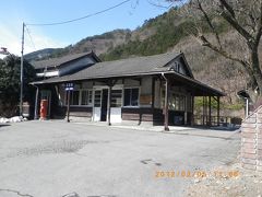 足尾の雪山ハイキング