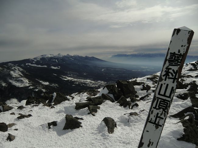 2012年2月　信州の旅　第２日　蓼科山