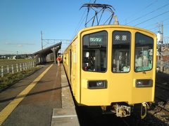 20111126　秋の関西1デイパス③近江鉄道・水口