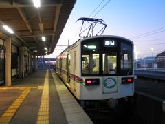 20111126　秋の関西1デイパス④近江鉄道・多賀大社、親子丼「鳥喜多」（@長浜）