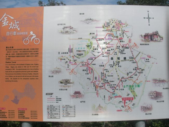 ウォーキングと自転車 足腰にいいには ウォーキングと自転車 足腰にいいには