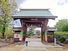 滝宮天満宮にお参り