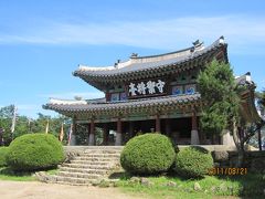 韓国24回目　～南漢山城（城南市）ハイキング　②～