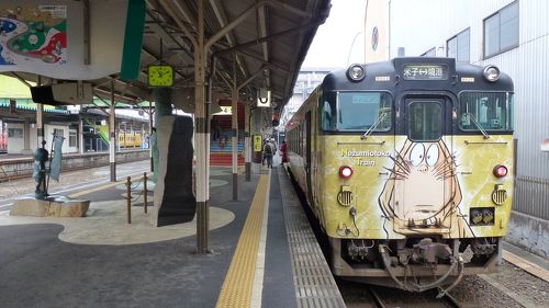 ねずみ男　列車 JR キハ40-2000形ディーゼルカー(ねずみ男列車・目玉おやじ列車
