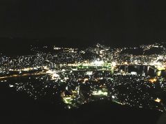 夜景観賞 in 長崎 （稲佐山訪問）