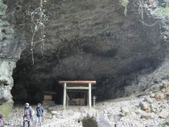 石垣島・九州旅行（宮崎編）/2011年12月/高千穂峡･天岩戸神社/家族/車