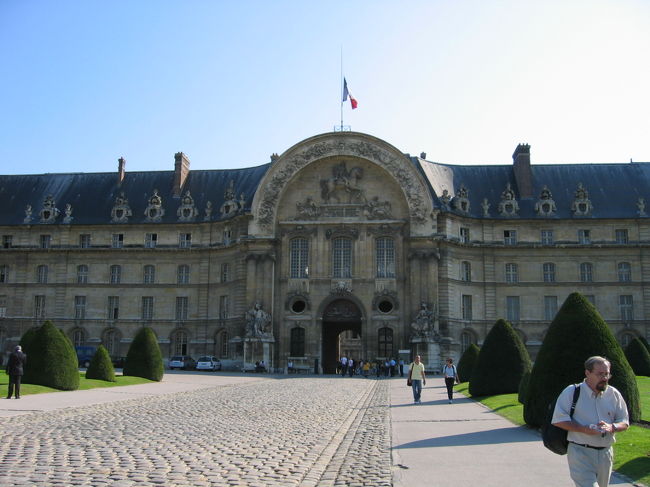 Les Invalides