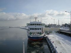 流氷観光船