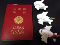 パスポート（2002年5月-2012年1月）