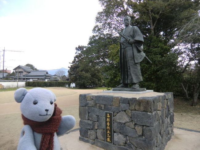 萩美術館浦上記念館の特別展の招待券をもらったものの、行く機会がとれないまま、最終日になっちゃいました。<br />せっかくもらったのに、使わなきゃもったいないです。<br />ということで、旦那が朝から広島にスキーに行ってる隙にこちらもドライブです。<br />せっかくなので、普段は通らないコースを通ってみました。<br /><br />そして、昼食は天然記念物だったのでした。