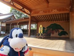 グーちゃん、緊急甲府合宿へ参加する！（風林火山、武田神社編）