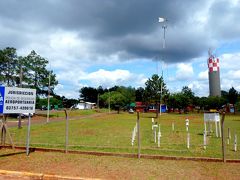 msa380南米周遊旅情３章⑩イグアスの滝国際空港と途上の奇跡の石の店 in  プエルト・イグアス・アルゼンチン