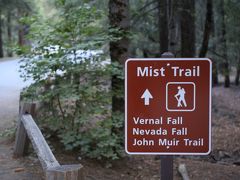 L.A.からAmtrakで行くヨセミテ国立公園(3)　Yosemite Mist Trial