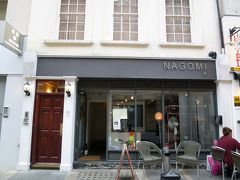 イギリス旅行・ラーメン編　その３　Japanese Restaurant なごみ(nagomi)@（ロンドン）London
