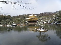 2012.2.18　雪の京都をお散歩