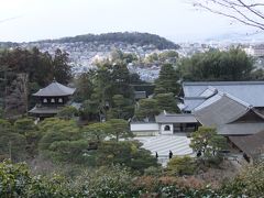 季節は冬☆京都①　4年越しの思い・・・銀閣寺　そして遭遇！祇園さん節分祭