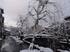 雪の城崎温泉へ蟹づくしの旅