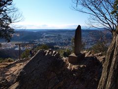 冬山ハイク!!日和田山・高指山・物見山/埼玉