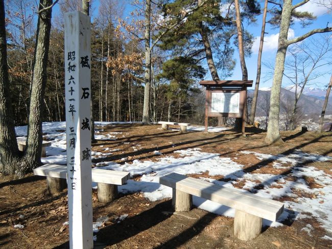 第2日は、上州の岩櫃城跡を訪ね、鳥居峠を越えて信州に入り、上田城跡、砥石城跡、米山城跡を訪ねます!<br />なかなか険しい山城巡りで、ほとんど登山モードの1日でした。<br /><br />第2日:猿ヶ京温泉?岩櫃城跡?鳥居峠?上田城跡?砥石城跡?米山城跡?真田温泉