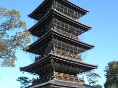 四国八十八箇所霊場第七十五番札所　弘法大師誕生の地　善通寺参詣