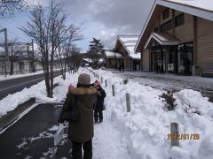 雪遊びとアウトレット