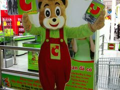 BIG　C　＠ハノイ