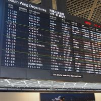 ふらっと一人でパリ旅行～1日目：移動と到着後ホテル周辺散策～