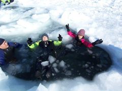 流氷堪能。