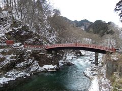 雪見温泉を求めて　その５　中禅寺