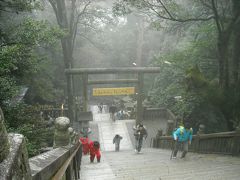 香川県（金比羅さん、栗林公園、高松市内ぶらぶら）への旅