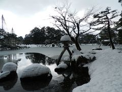 雪の兼六園はやっぱり素晴らしい風景でした！◆2012年冬・雪の金沢へ≪その４≫