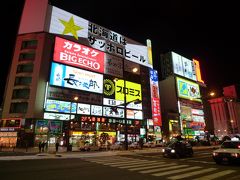 冬の北海道に行ってきました☆ﾟ+｡（1日目）