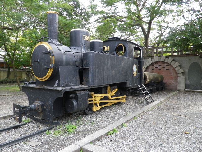 2月13日、蘇澳の宿泊した金華冷泉旅館から蘇澳駅に、電車で前日下車した蘇澳新駅を通って羅東へ。<br />駅前から羅東の中山公園へ、公園内と朝市があった周辺を散策して、羅東駅東側にある首都客運の高速バスを利用して台北に到着。