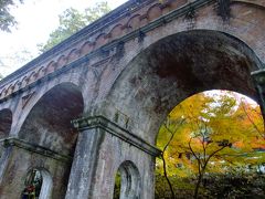 京都ほっこり３人旅①～銀閣寺・南禅寺～