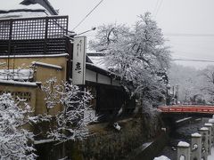 海の幸・山の幸・新酒♪　飛騨・石川の旅  三日目　金沢へ